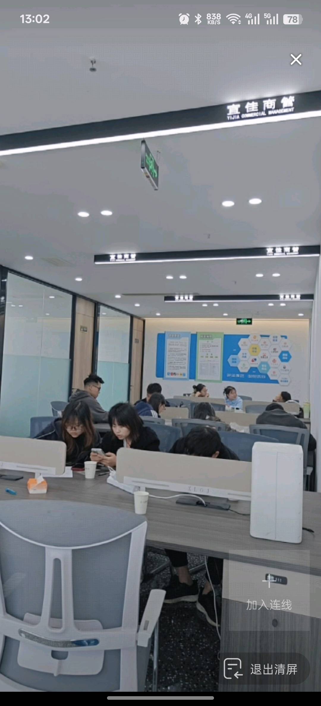 张垶楀找合伙人成都本地CPA服务商新用户数据增长招募合伙人