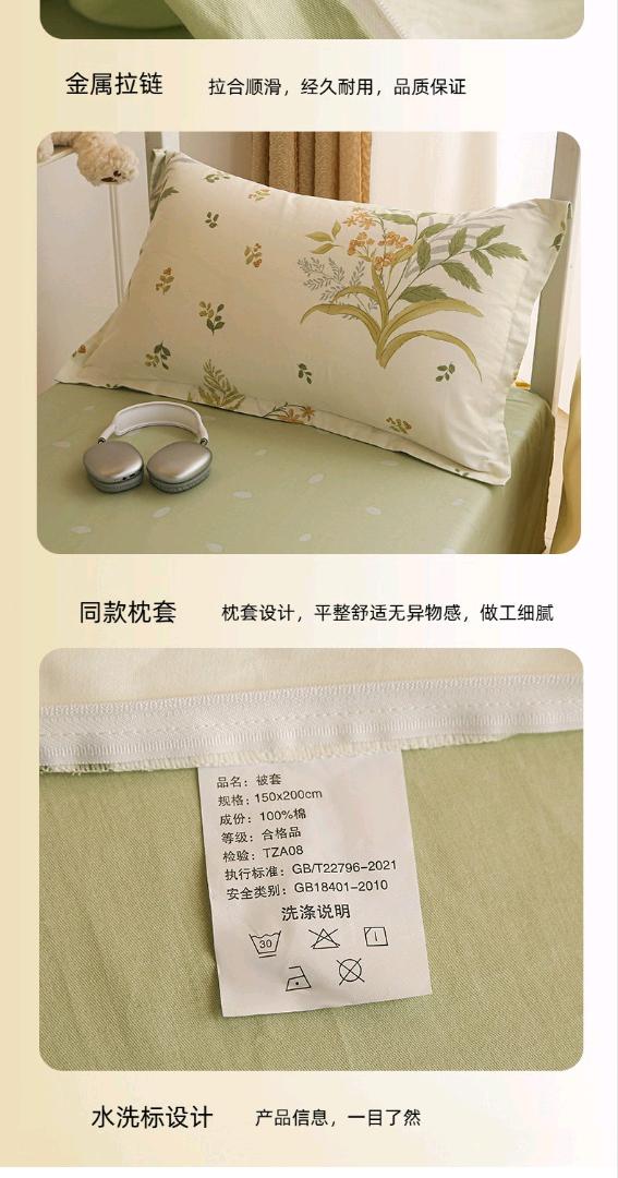 闫稳当品牌货源