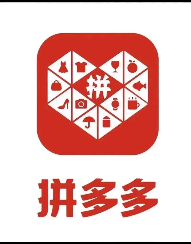 李先生其他供需诚邀地推驿站快递资源合作,月结佣金*,助力多多驿站长期项目入驻