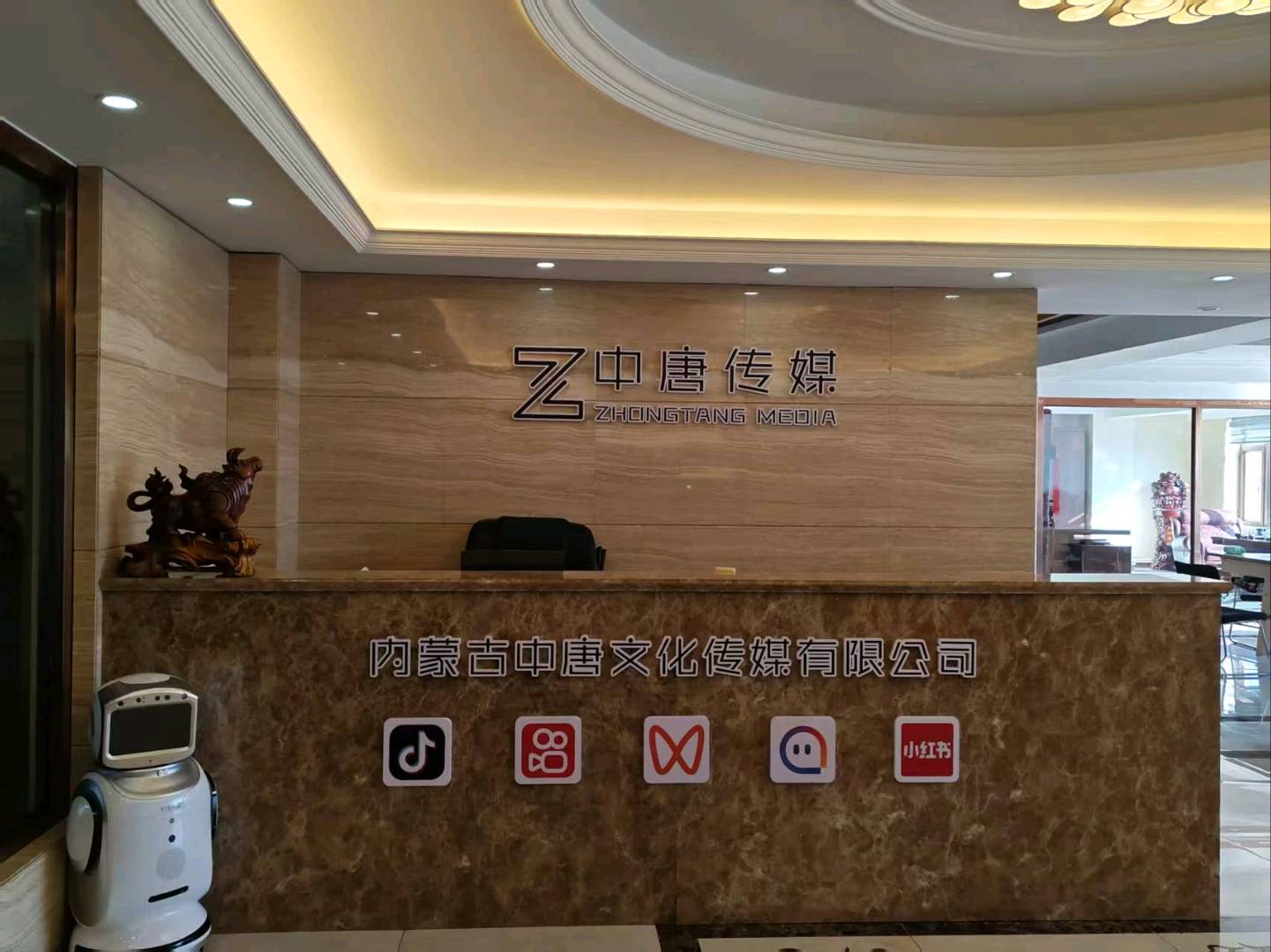 崔先生其他供需承接推广团队各类推广引流拉新，单人有效产值*