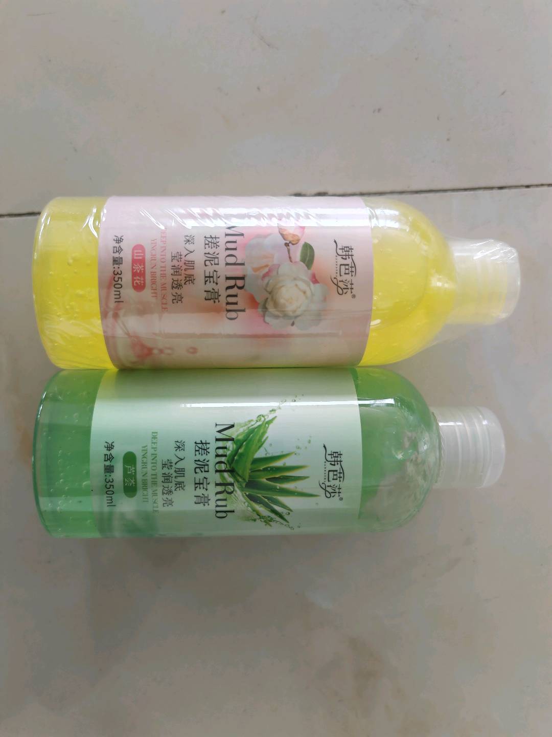 万先生品牌货源