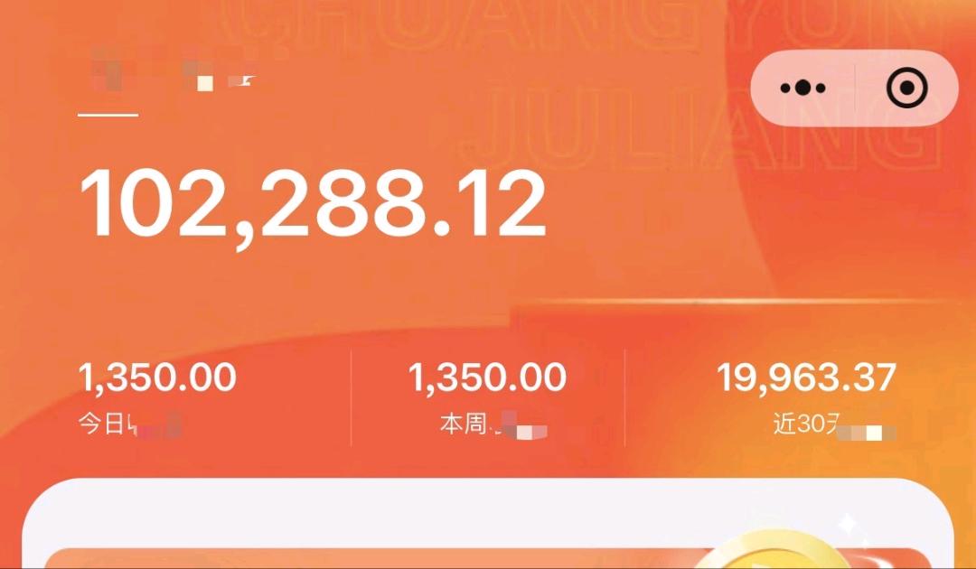 梅女士短剧/AI漫剧推广寻合作，素材全包，居家可做