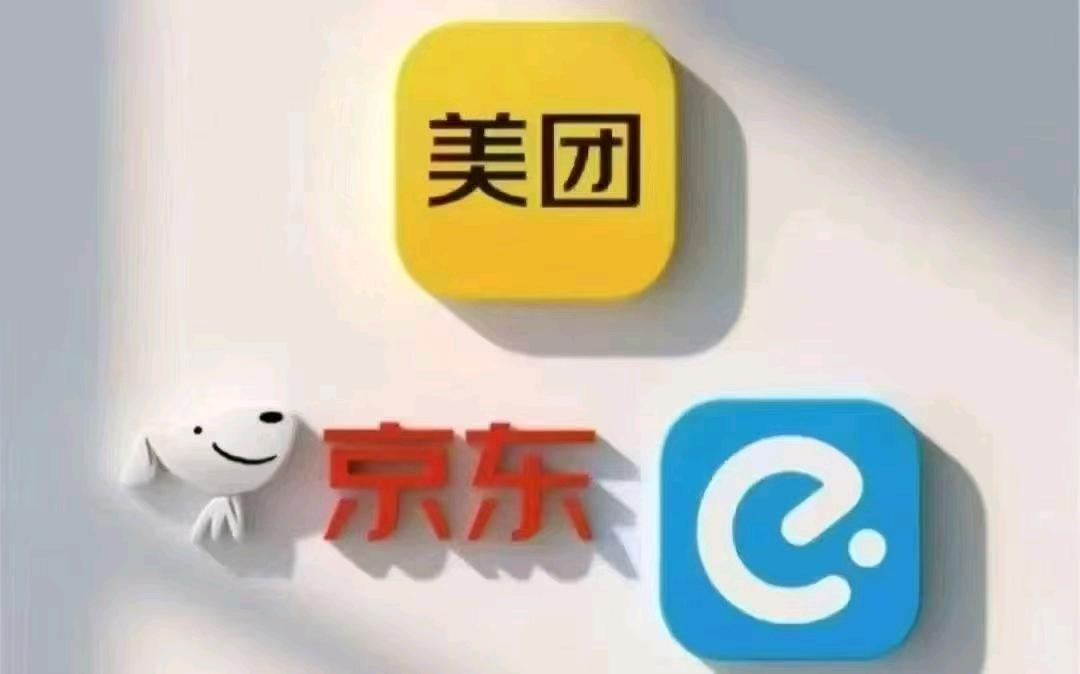 李先生推广团队招地推团队推餐饮外卖商家，推外卖平台自冻出餐自冻回复自冻回评功能！