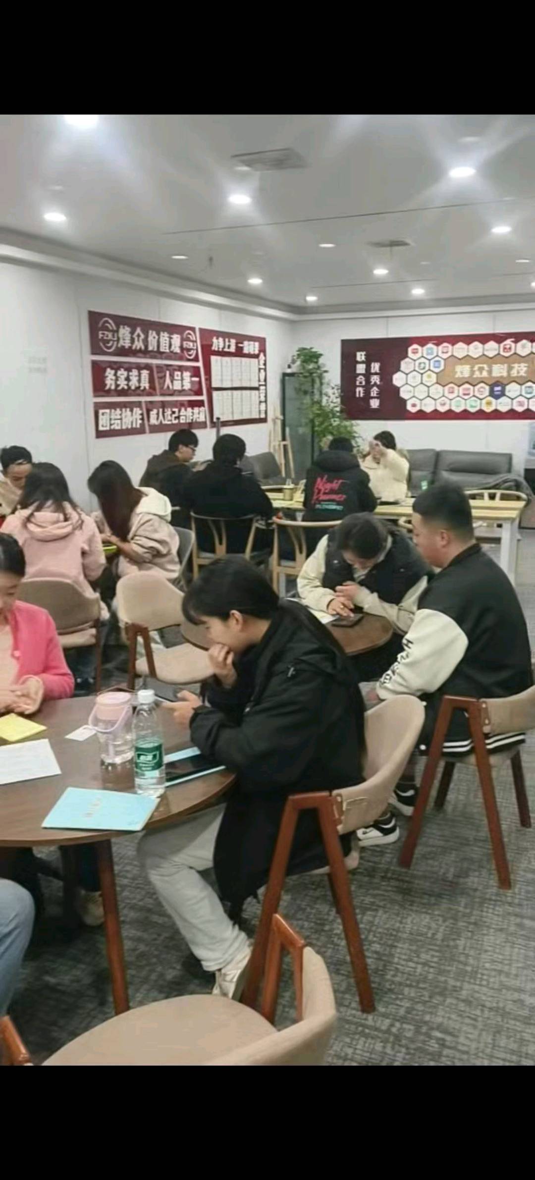 刘先生找合伙人APP拉新工作室