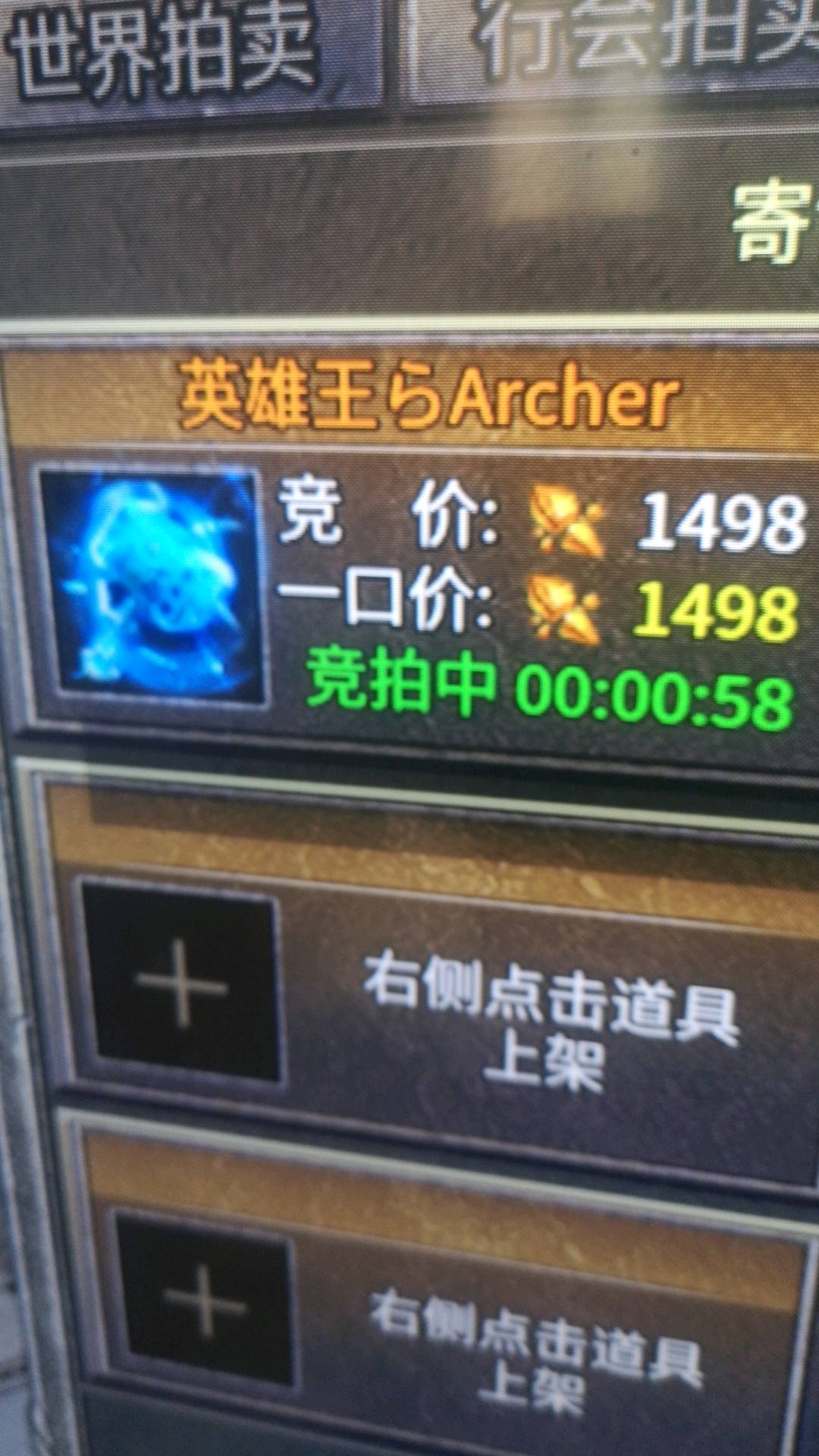 高亚玲找合伙人