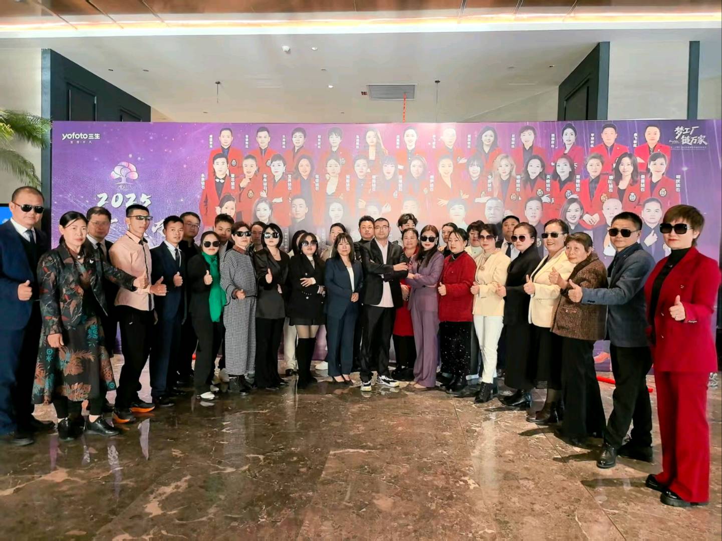 袁丽军找合伙人现有低投入高性价比创业项目开放合作
