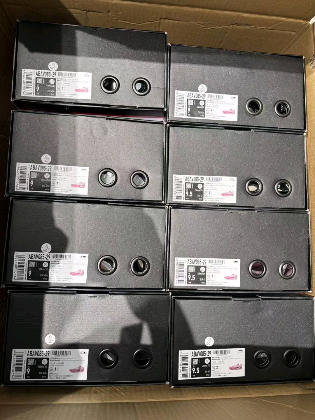 姜远坤得物搬砖，得物货源，品牌供应，上手简单，小白可做
