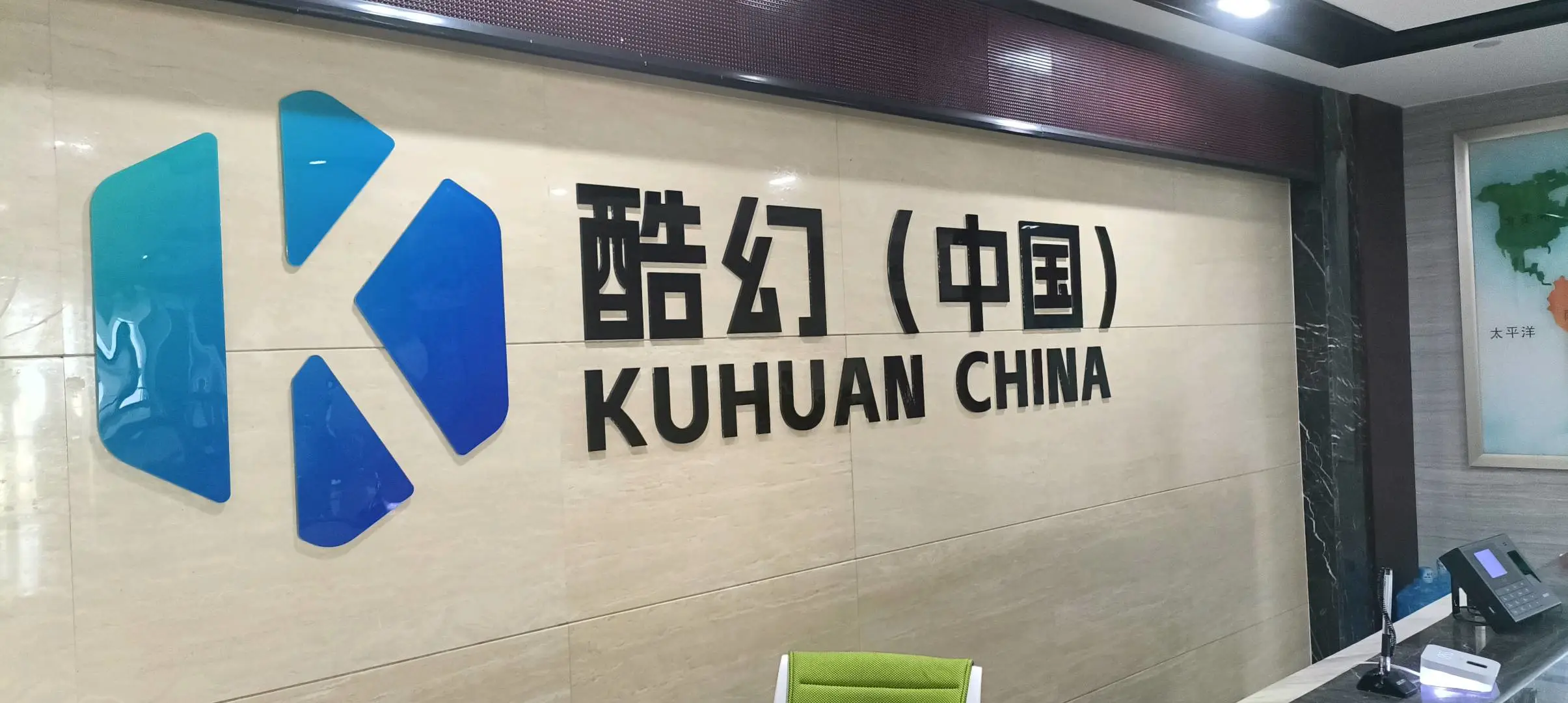 李先生乙方信息广告变现,软件开发,小程序开发