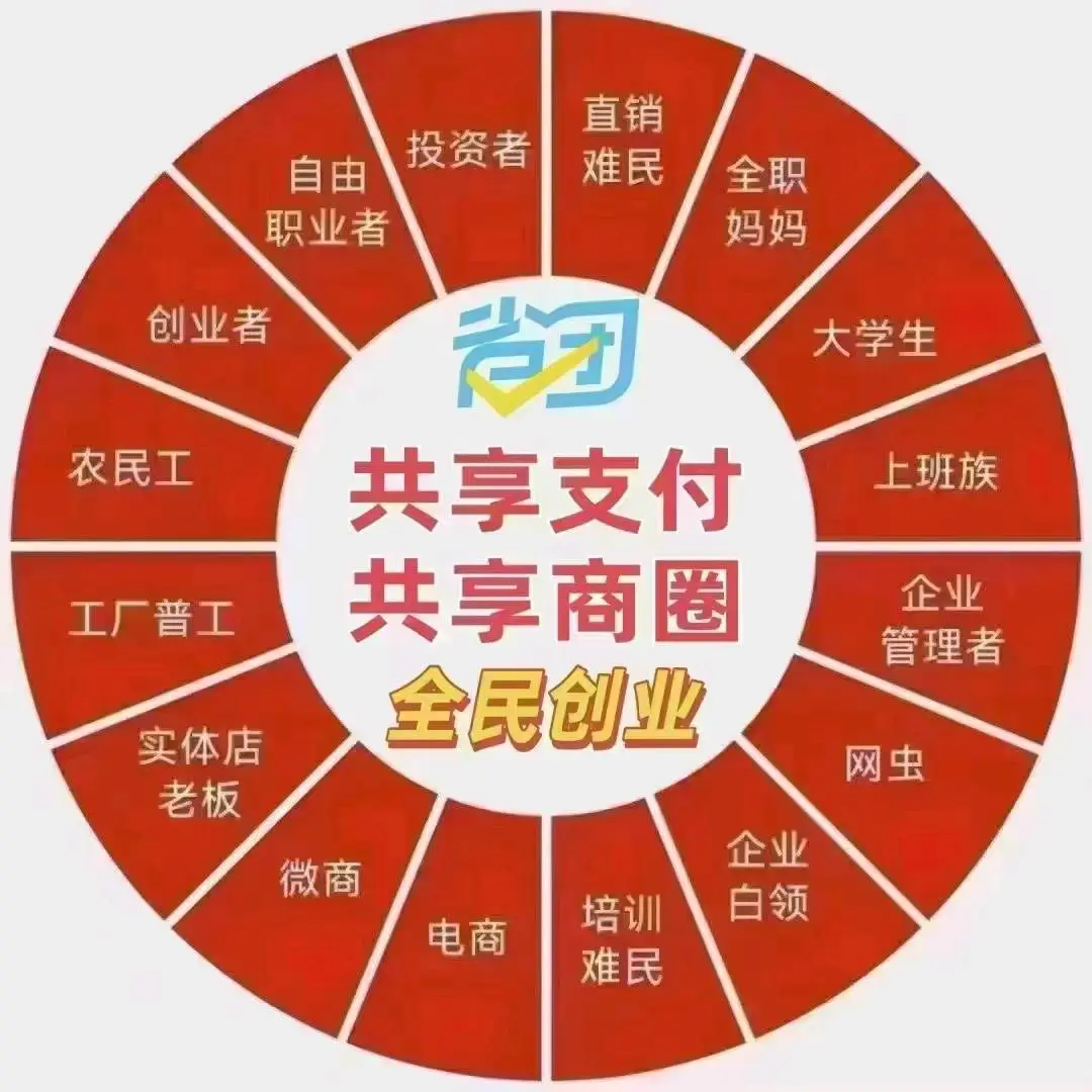 曾皇卫京东外卖新增5城,合计12城,144-270元/家