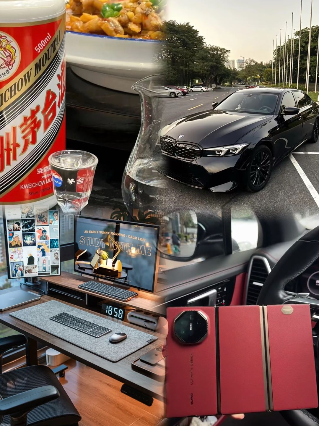 李先生其他供需