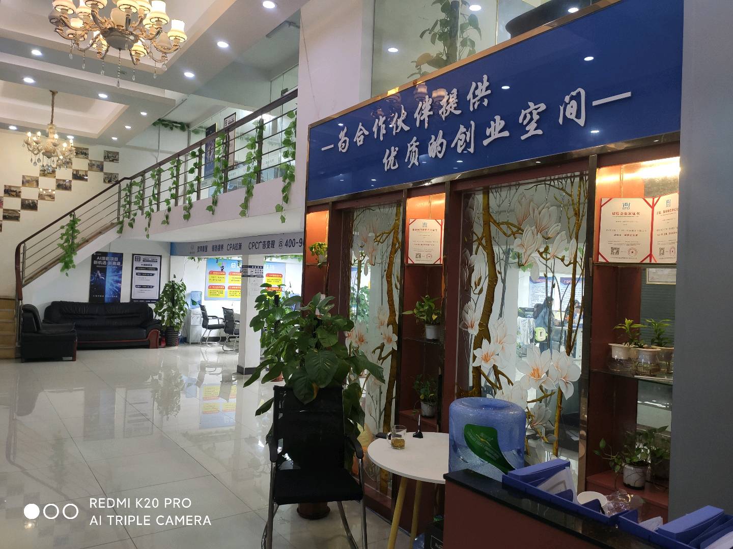 赖女士其他供需AI 漫剧广告变现，广告联盟一手资源！小投资长期稳定收益日入*