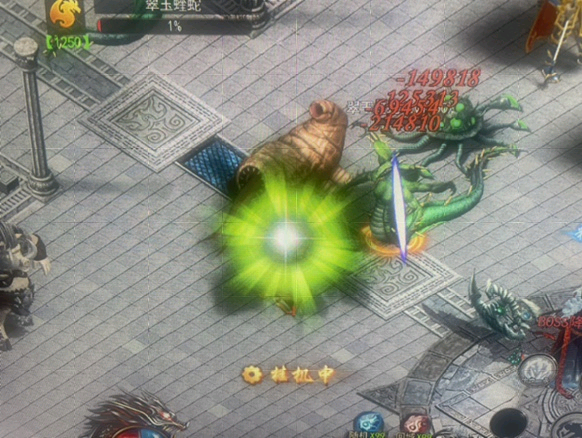 谷正豪找合伙人