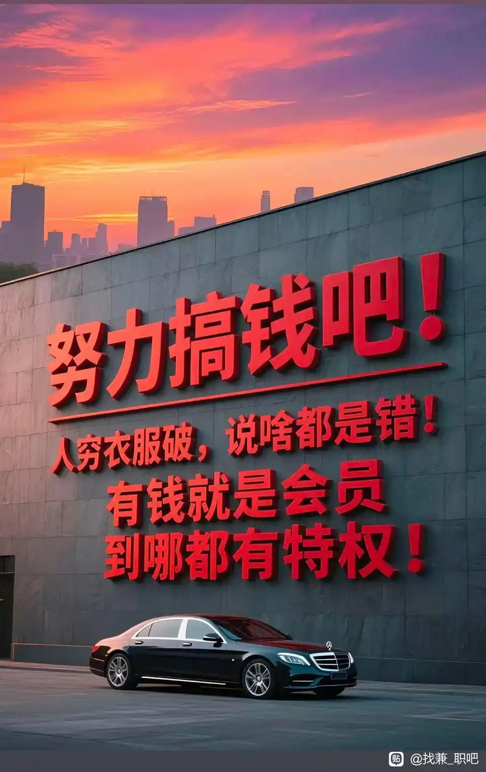 星艳其他供需泽尔机器人线上操作：AI智能合作项目，低门槛参与