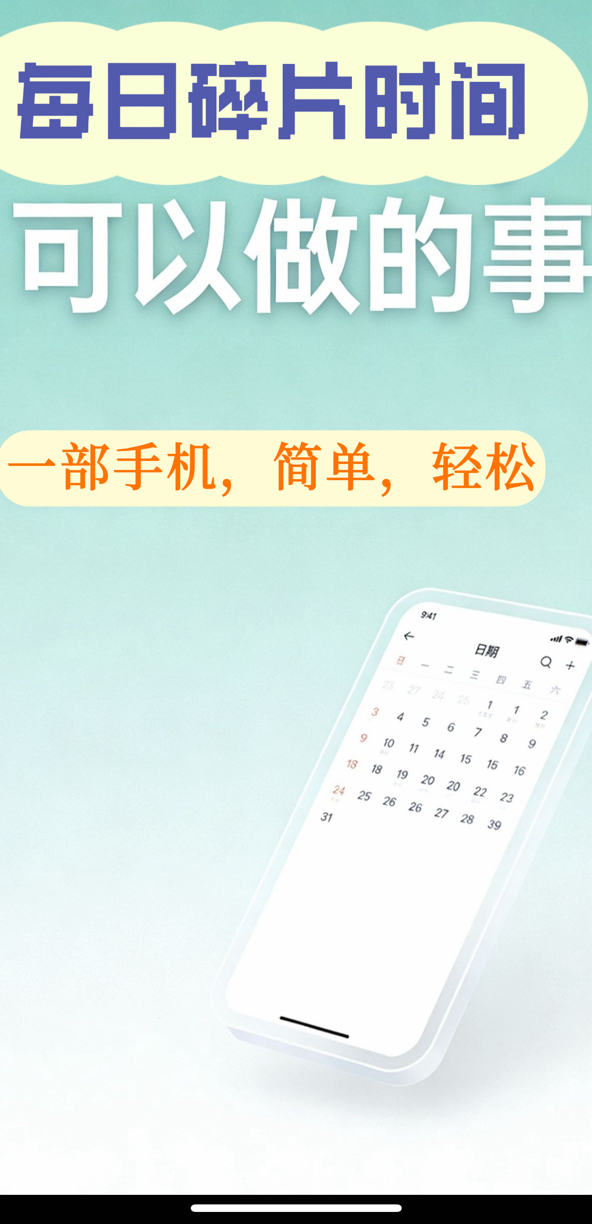 杨女士其他供需