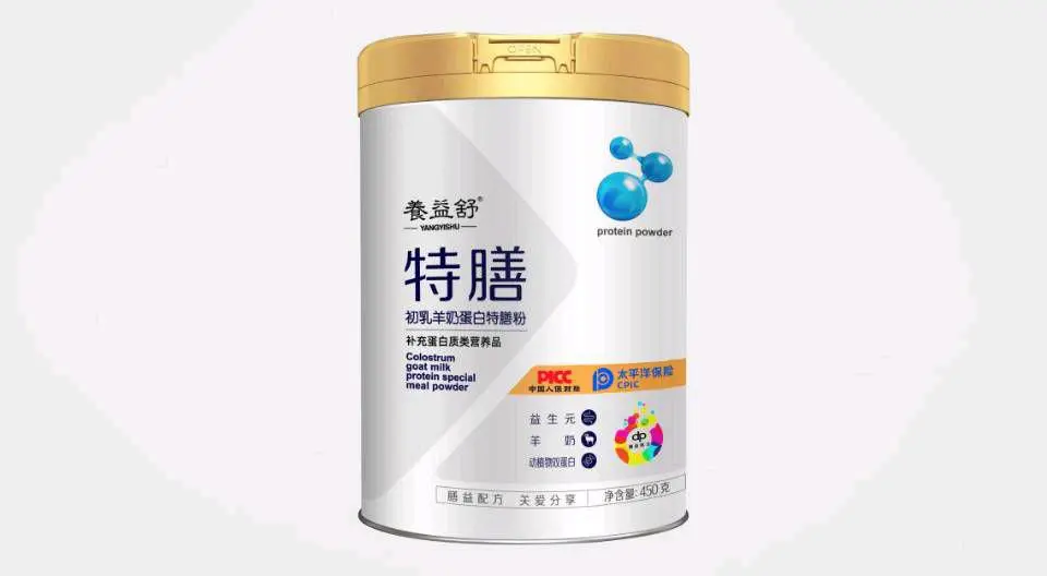 候先生品牌货源寻找渠道