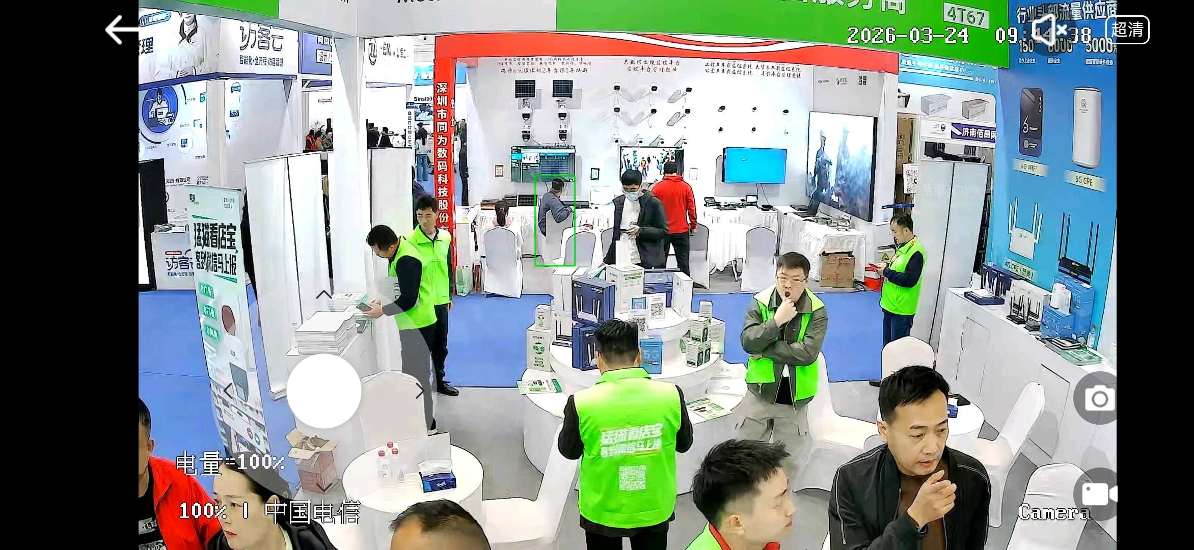 李源方品牌货源微信手表，微信摄像头源头厂商诚招代理