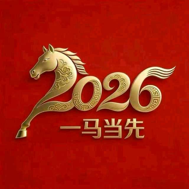 邹思教其他供需转转,闲鱼,淘宝三大平台搬单,每天日收*