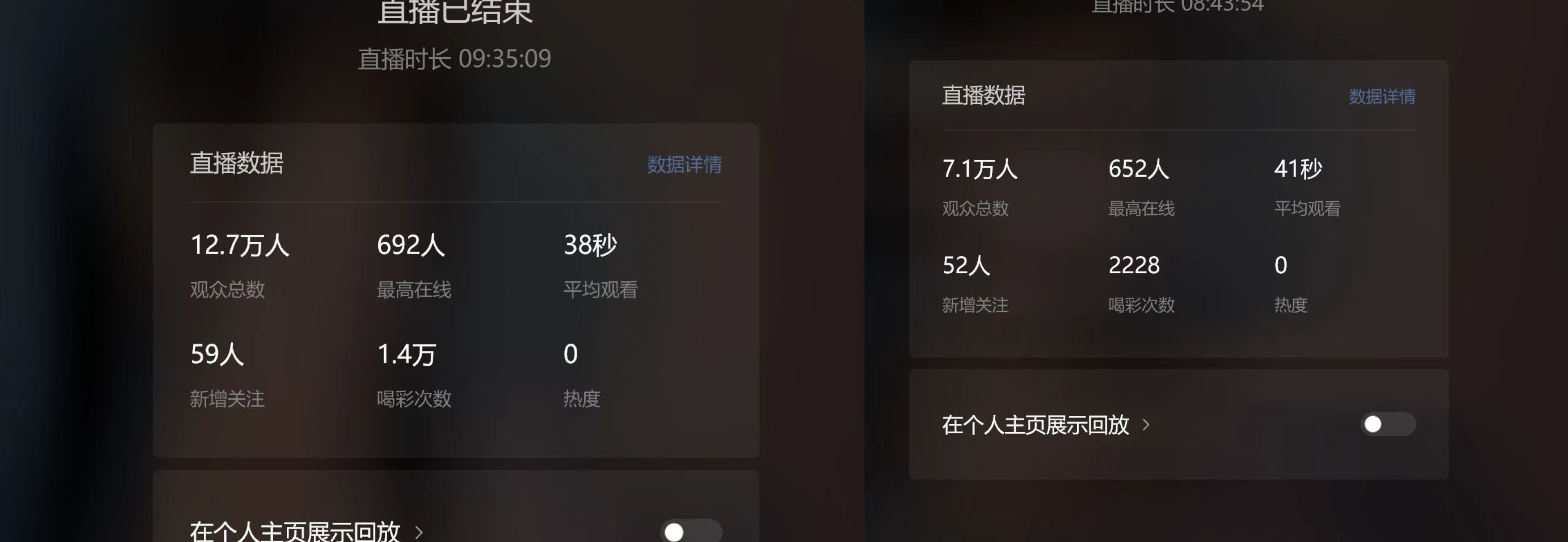 张先生视频号手柄无人项目，单机天产*
