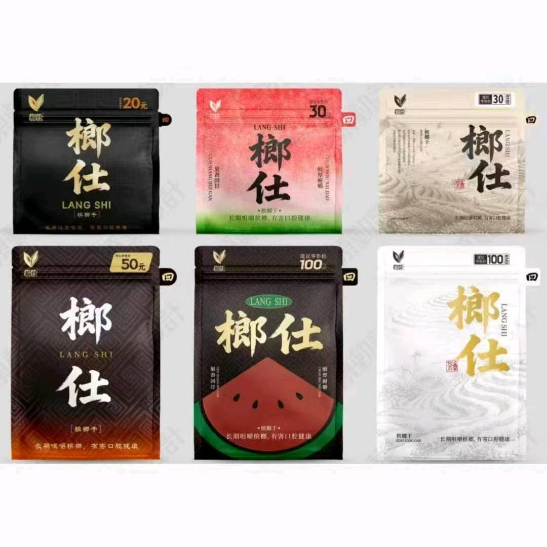 聂春博品牌货源小红书宠物零食找合作的博主，佣金加奖金的合作模式