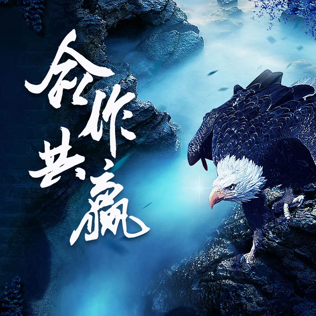 罗先生