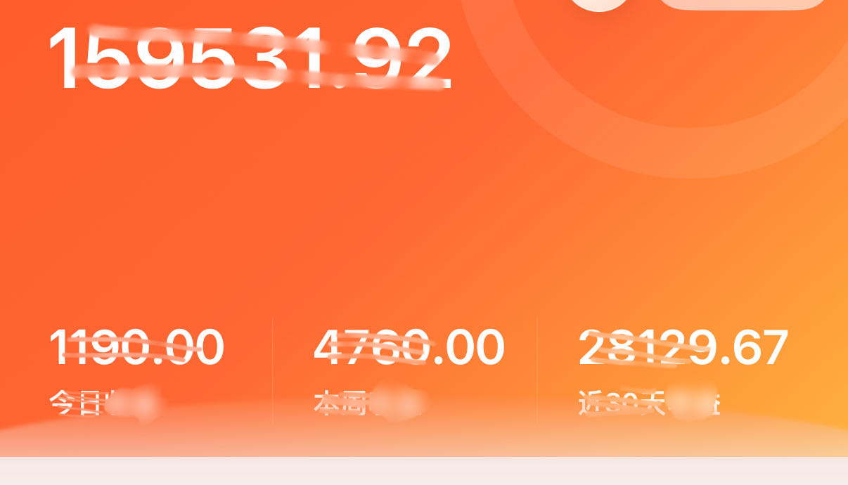 胡女士全平台推广合作，小说推文，短剧，漫剧资源 团队扶持小白速成