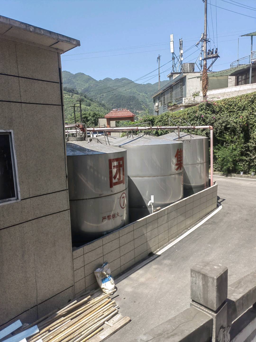 陈先生茅台镇酱香型白酒 可定制