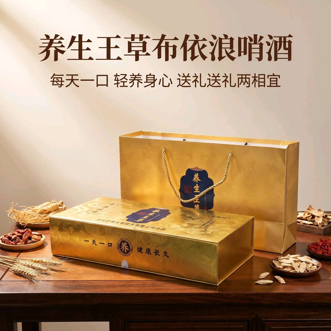 韦天星品牌货源