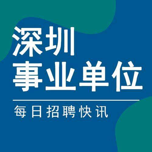罗先生其他供需招聘临时工日结-月结，不需要工作经验