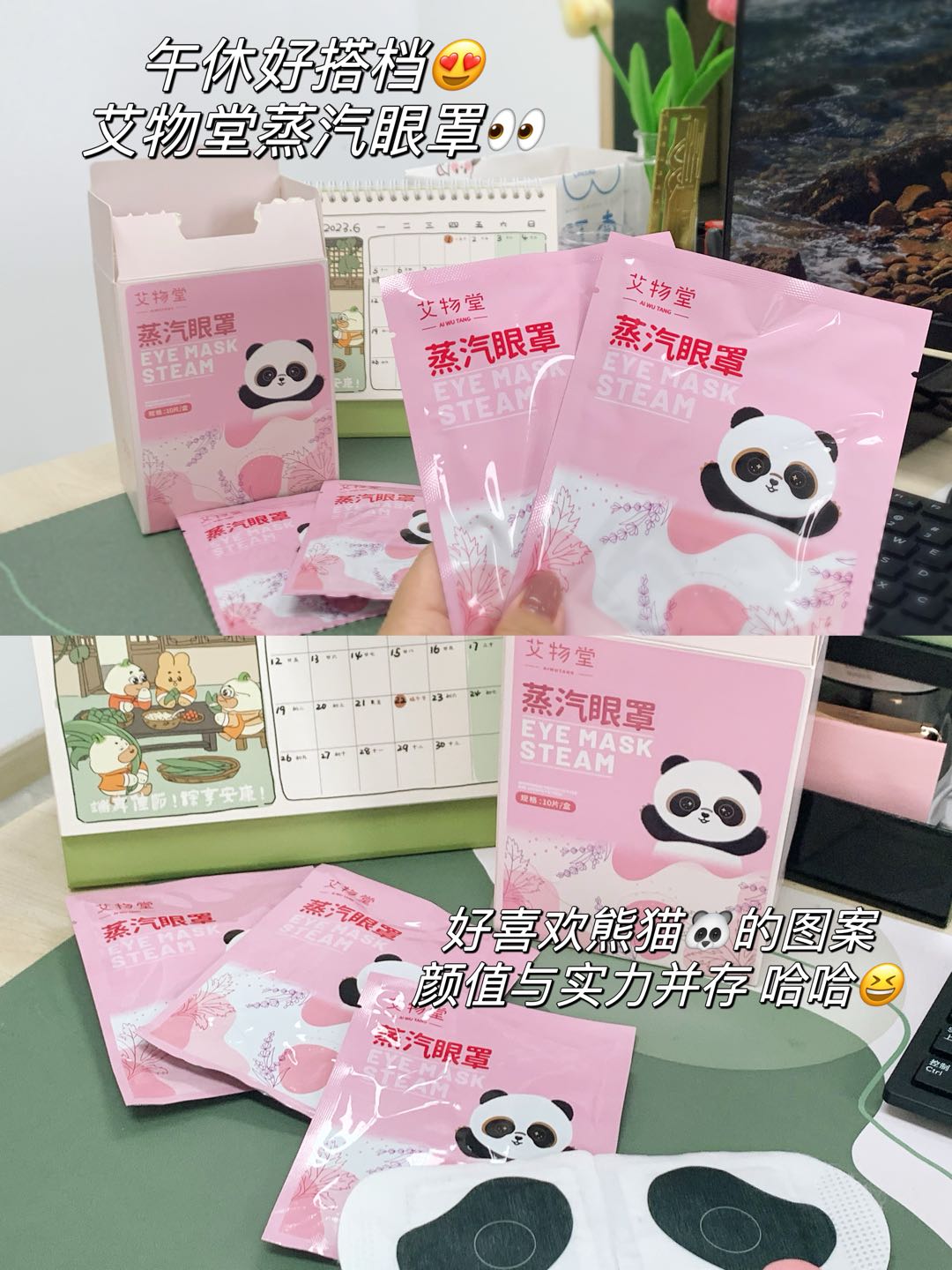 朱先生品牌货源养生类产品找合作伙伴