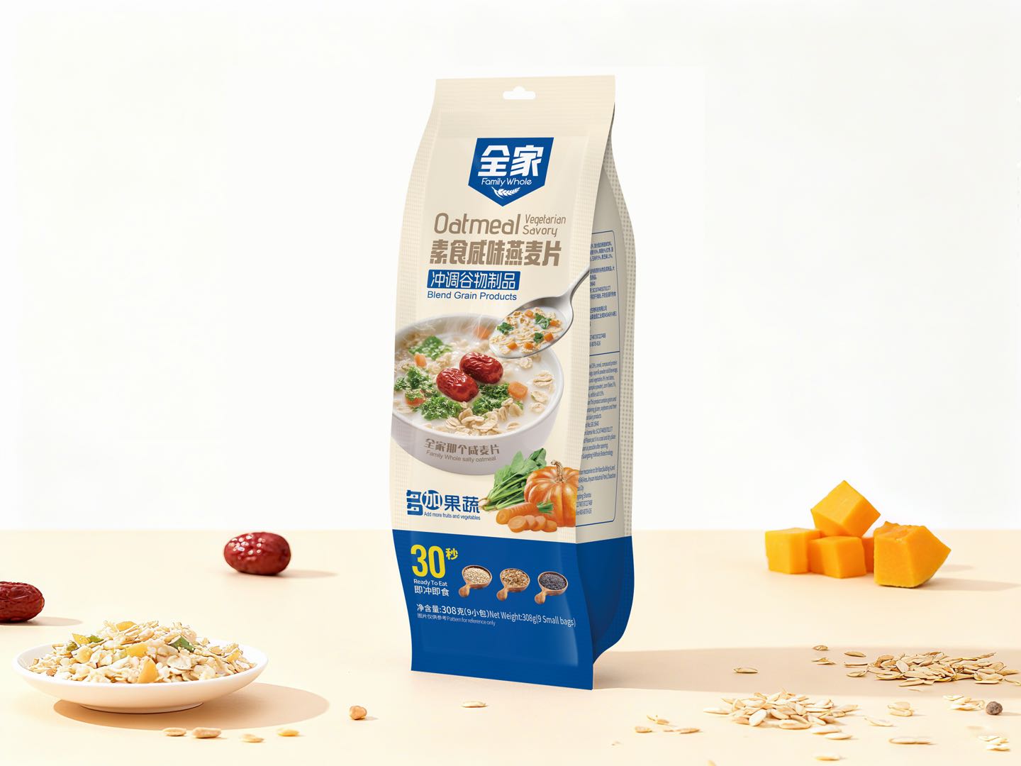 江伟达品牌货源