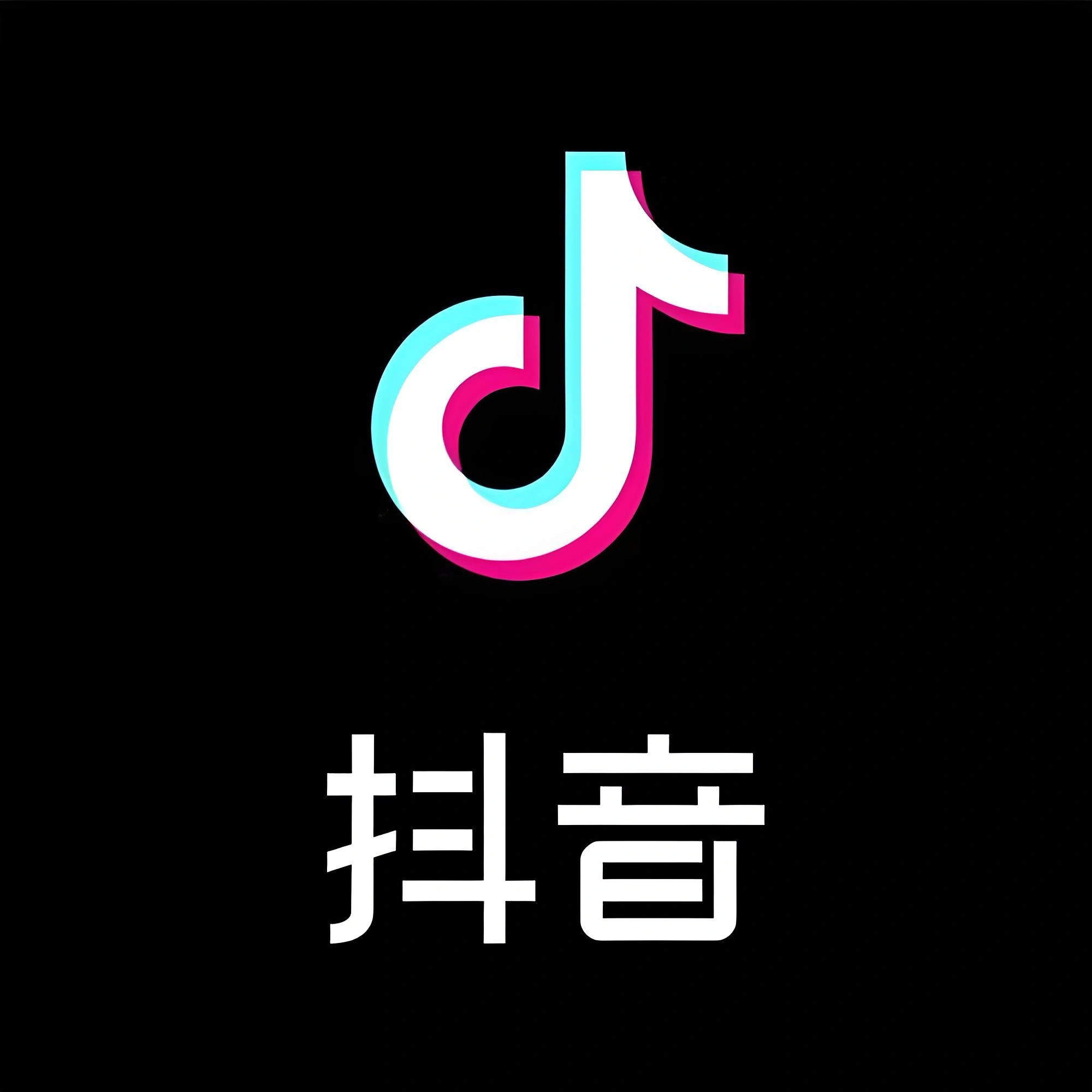 李先生