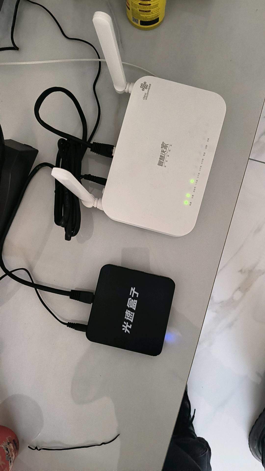 贾利海地推项目