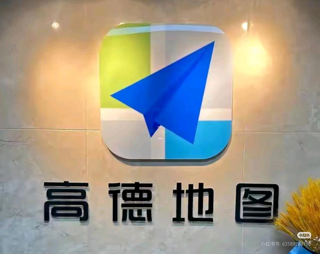 李硕成找合伙人