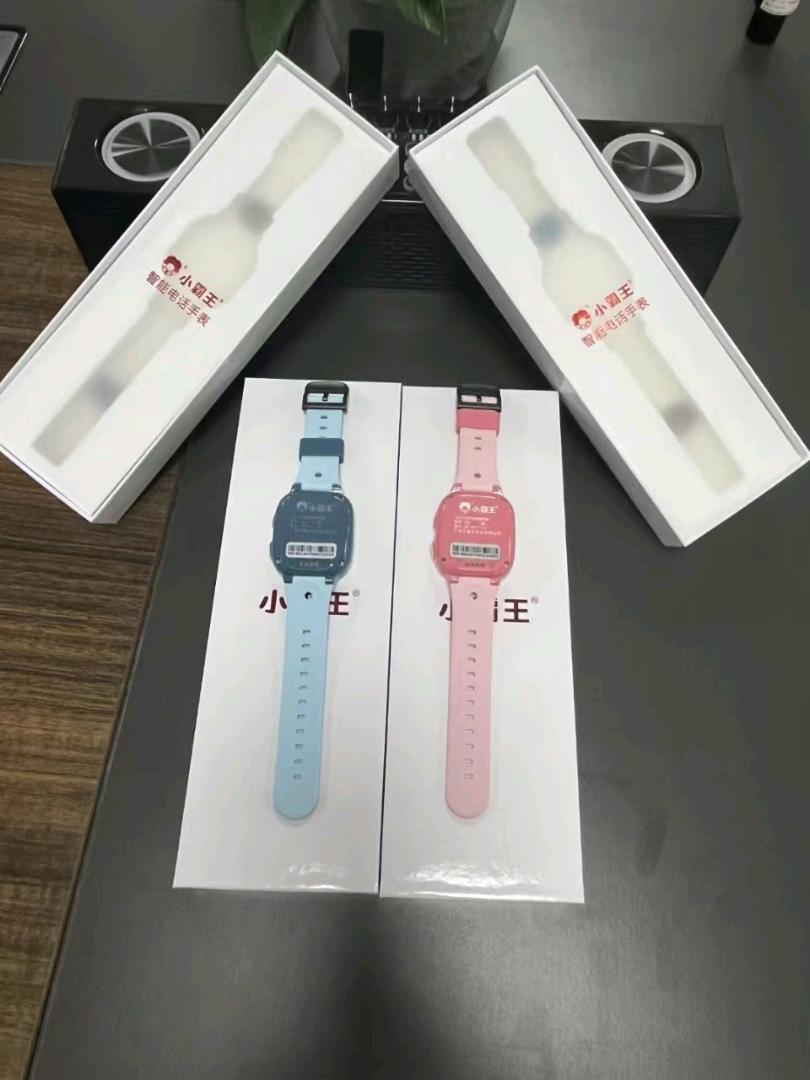 牟先生地推项目儿童电话手表免费送项目，0加盟费，送一台收益125~260元，收益秒到