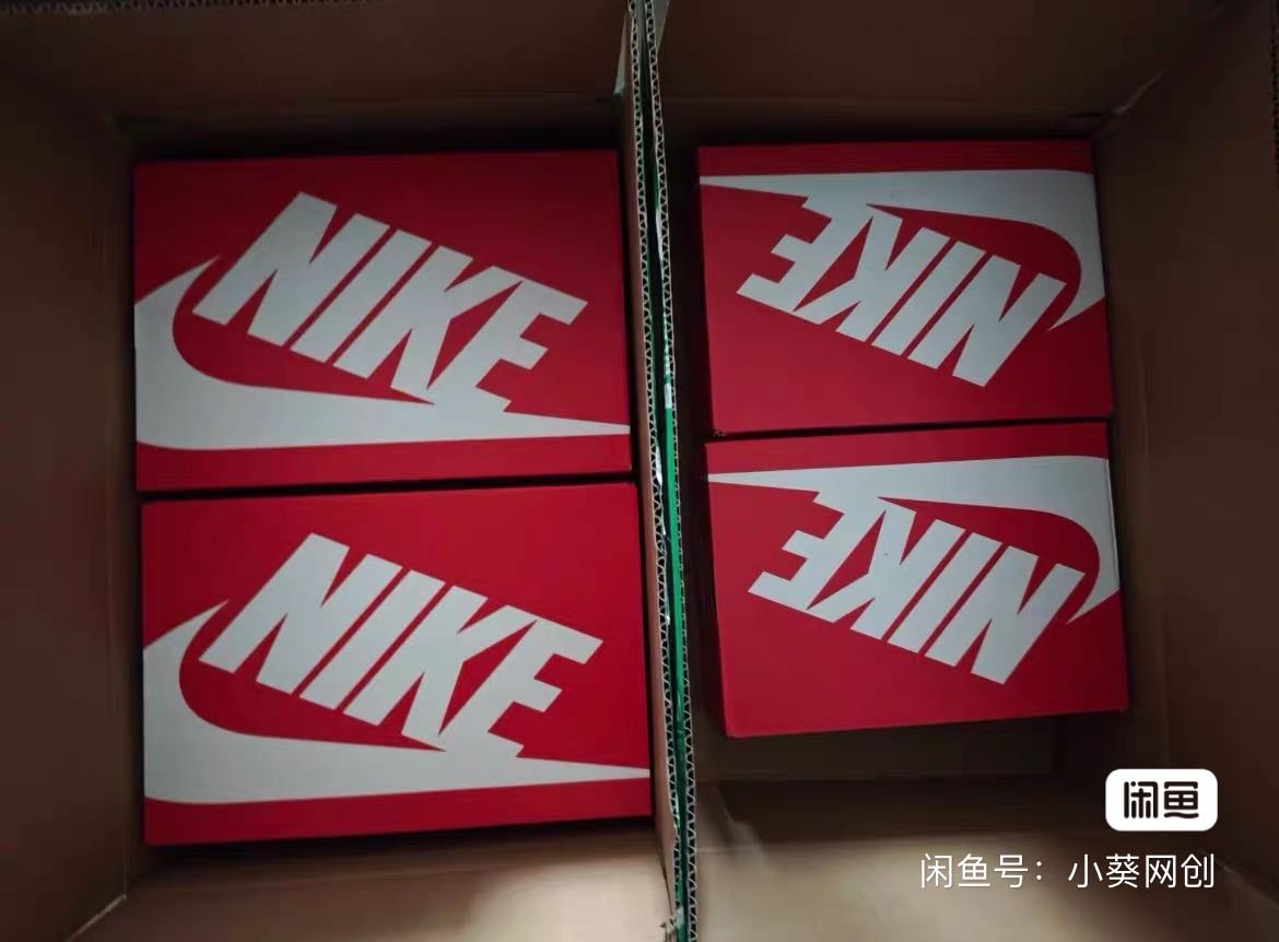 张子阳得物搬砖