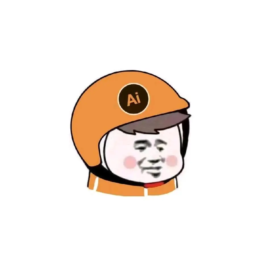 韦先生
