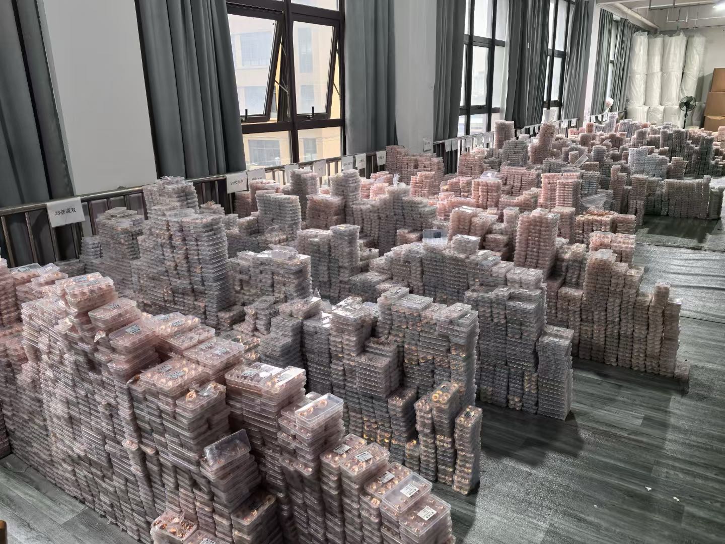 黄海建品牌货源
