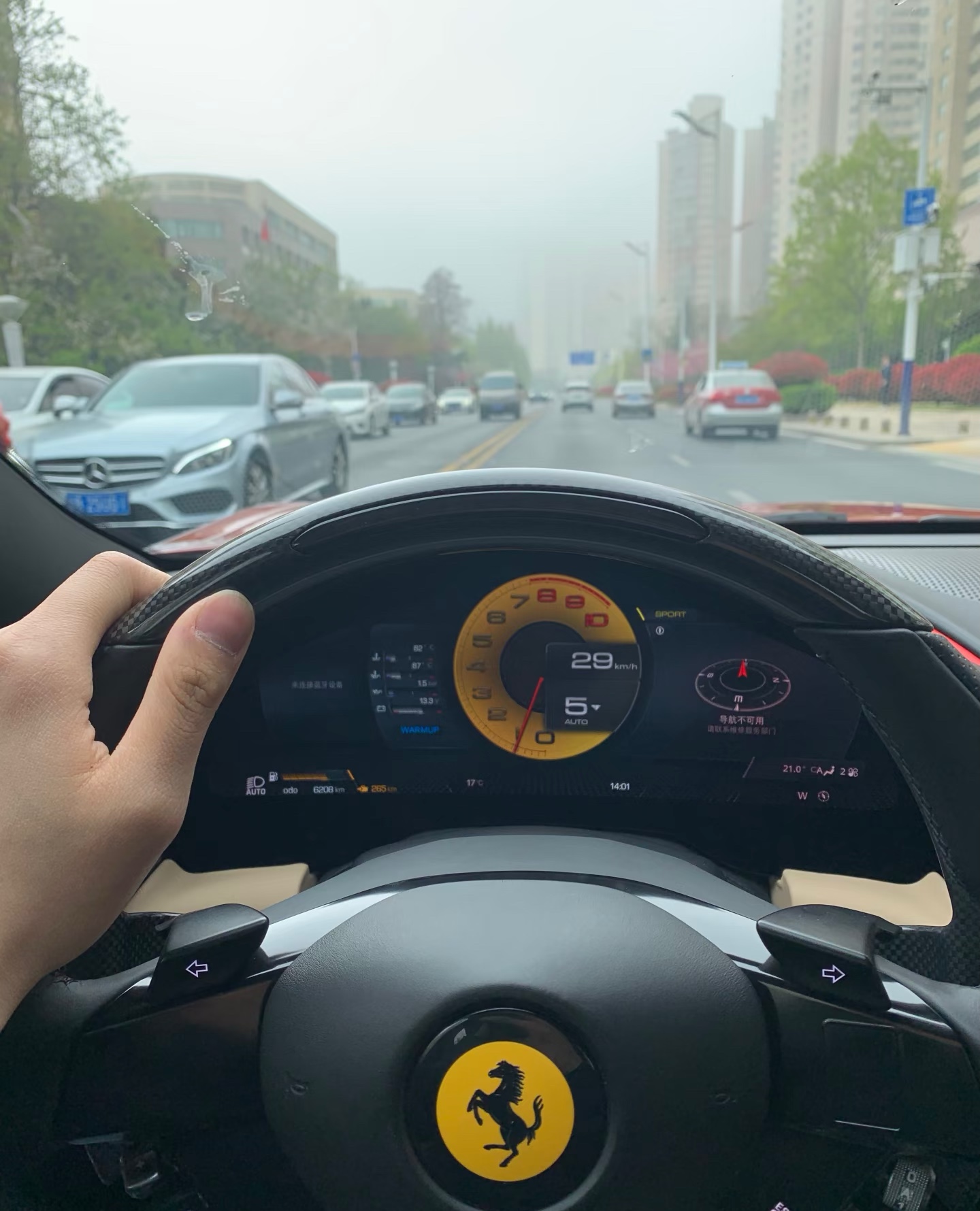 孙峻杰找合伙人Ozon跨境创业陪跑，轻资产，执行力强来