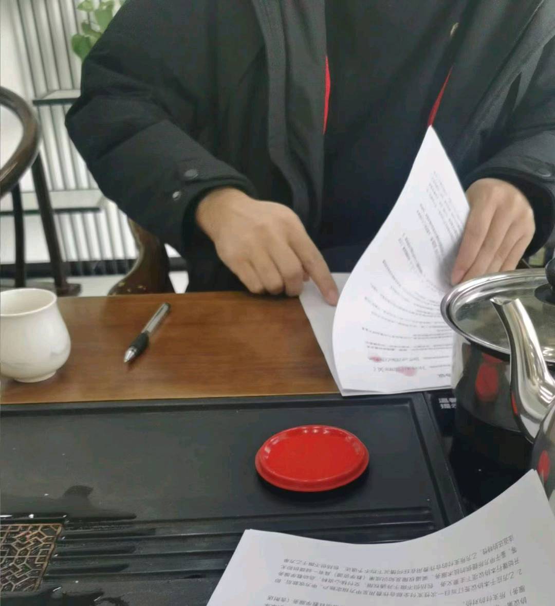 穆先生找合伙人App拉新新模式，纯绿色软件合法合规，单价均在35