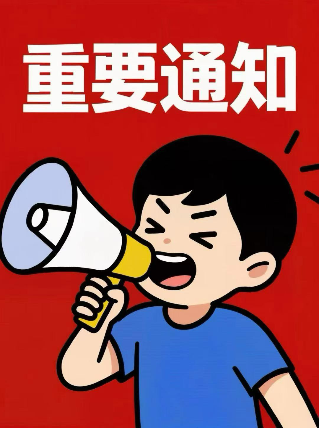 方敏其他供需公众号流量主托管项目，五五分  ，小白轻松上手，副业主业均可！！！