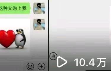 王佳银其他供需超小说复制粘贴就可以，宝妈学生，零基础零粉丝都可以做，了解滴滴