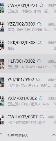 郑雪祎推广团队5000宝妈团长寻求绿色安全高复购产品合作，助力品牌方实现长久共赢