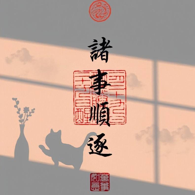u客直谈实名认证张先生