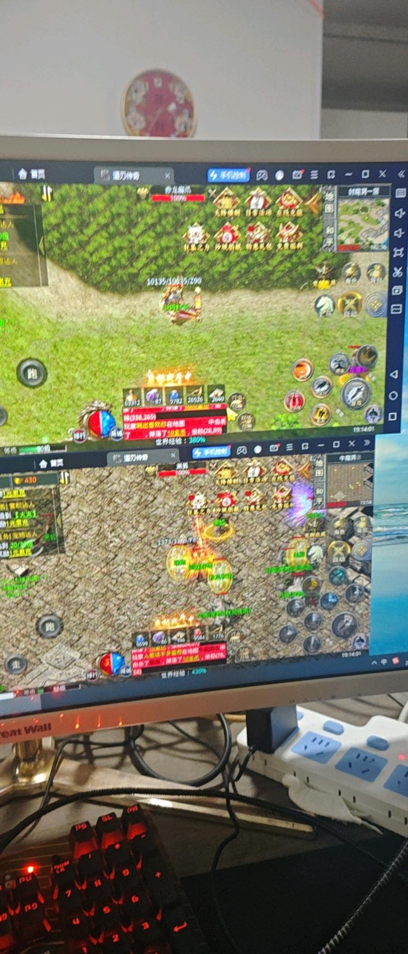 任先生找合伙人全新手机游戏打金项目,单日收益*当天到账!适合任何群体