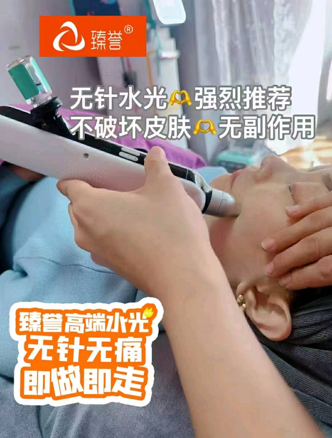张绍辉找合伙人
