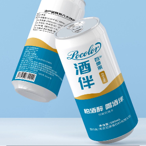岳女士