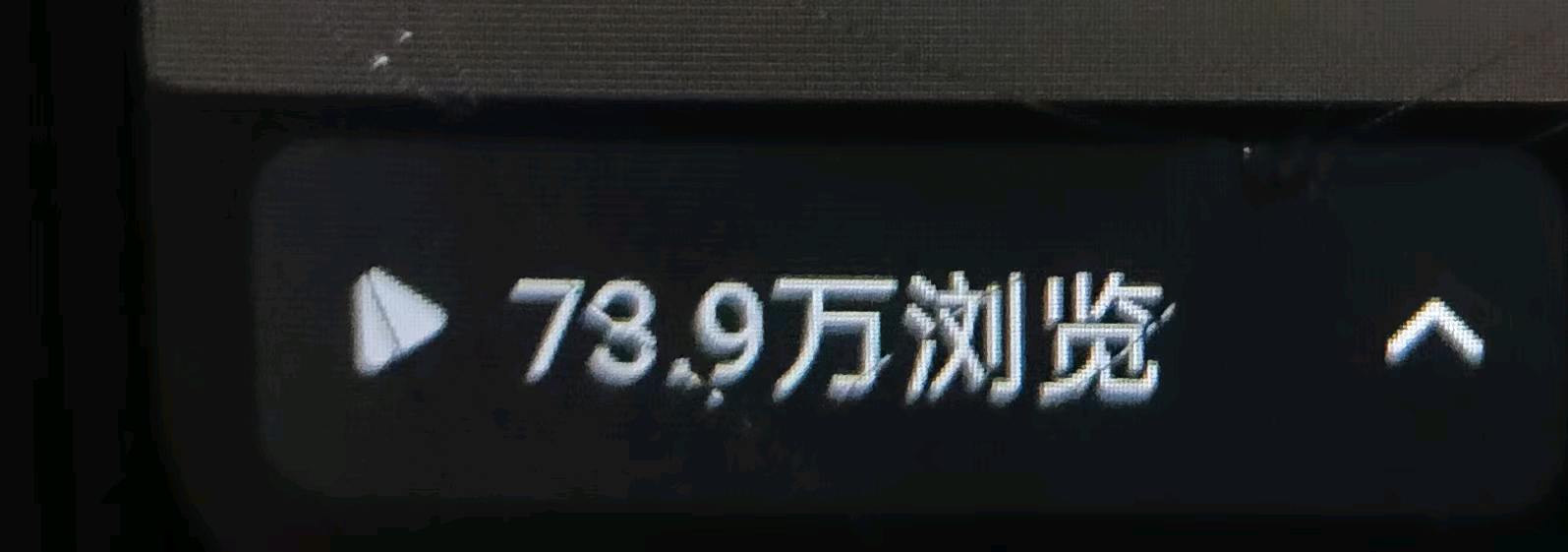 彭女士其他供需