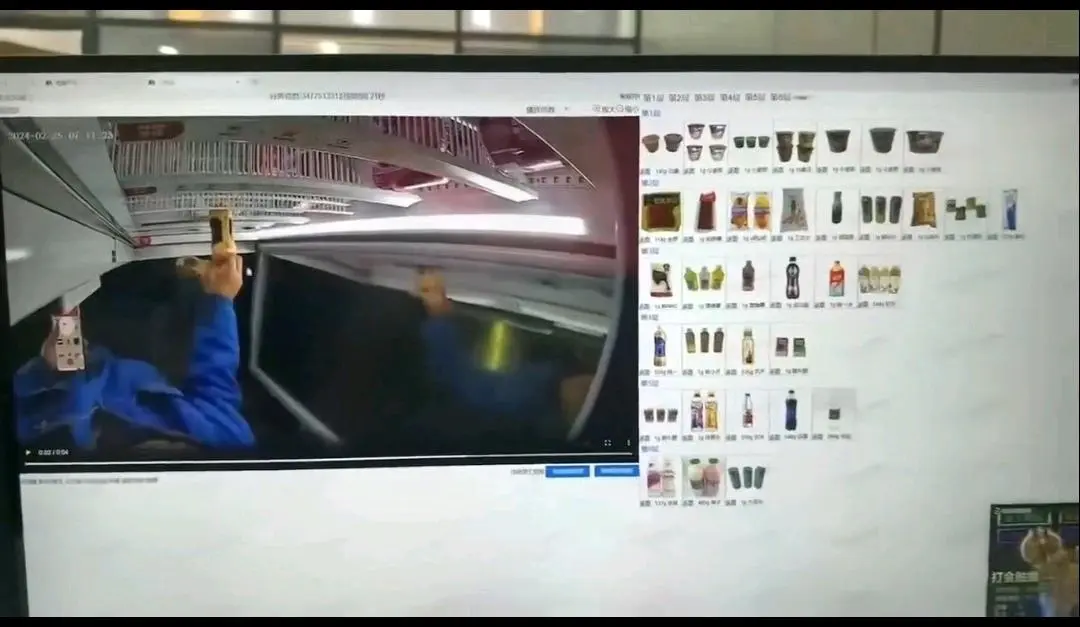 颜子轩其他供需居家无人货柜审核视频标注