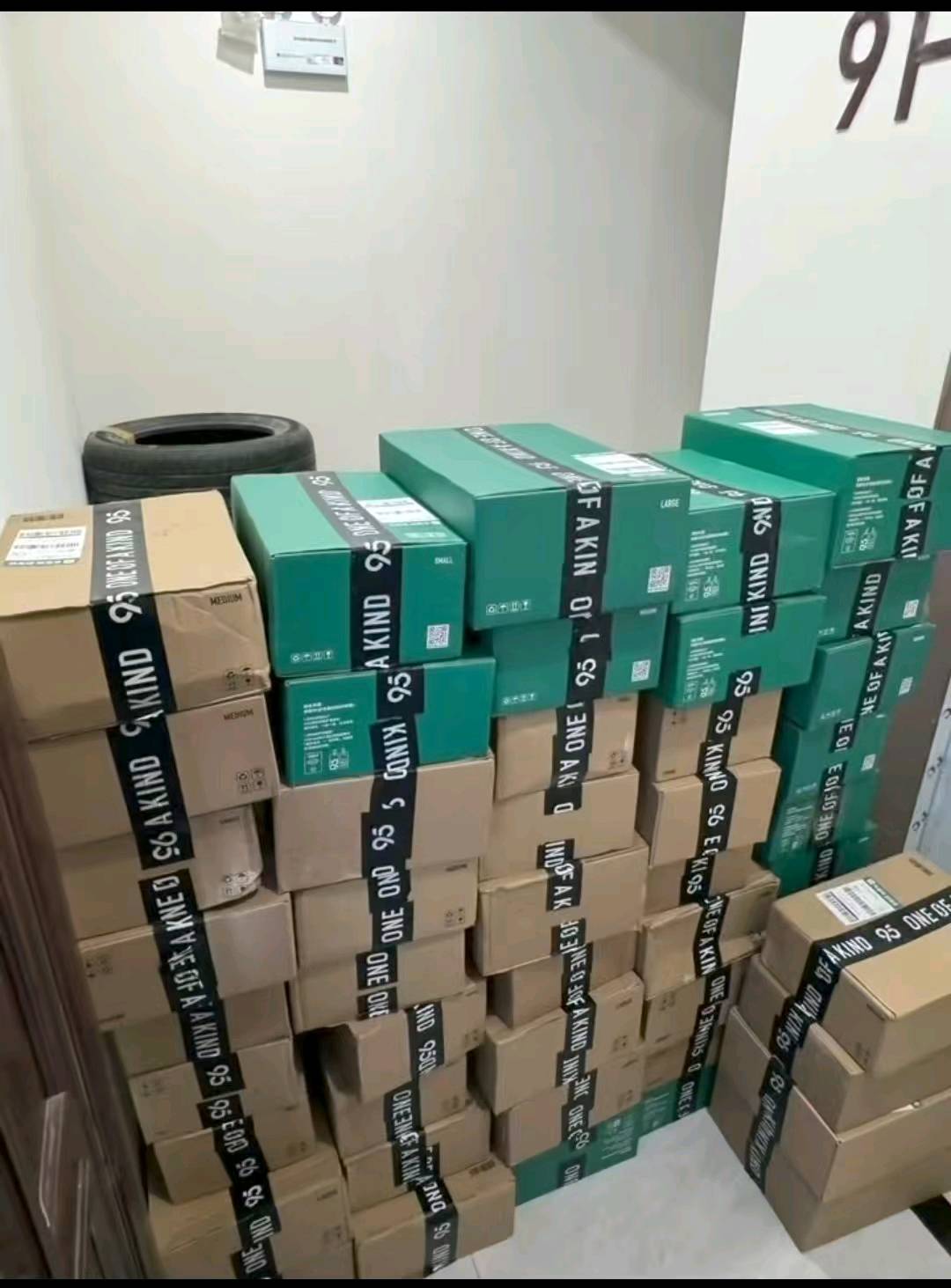 孙先生其他供需