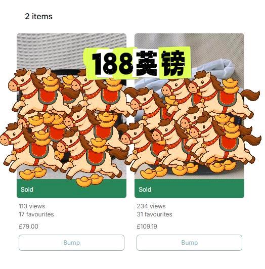 张先生找合伙人西欧跨境电商找合作伙伴，日入*，长期稳定零套路